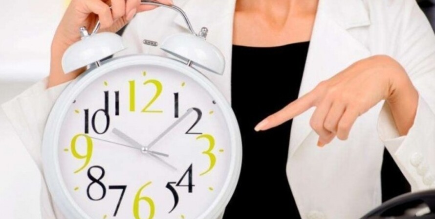 Сокращенный режим работы